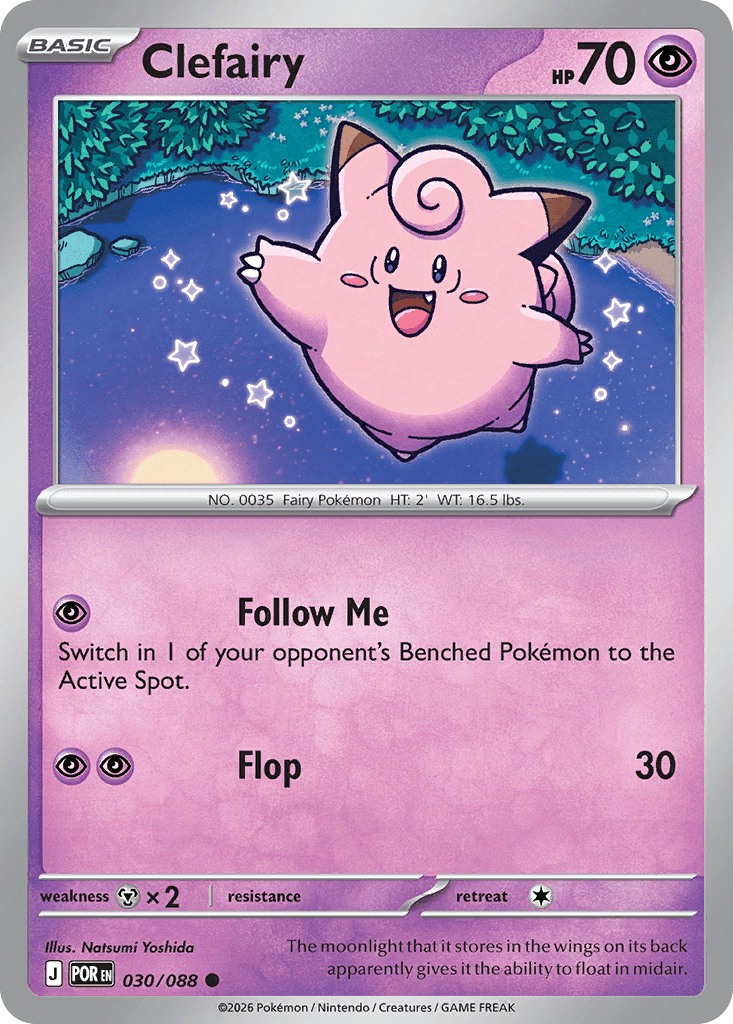 Clefairy Perfect Order