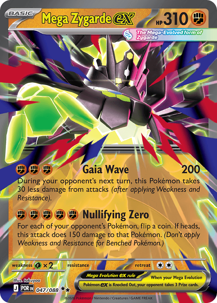 Mega Zygarde ex Perfect Order