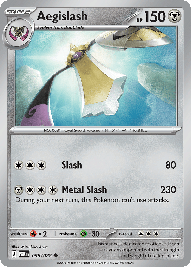 Aegislash Perfect Order