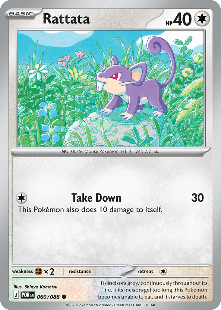 Rattata Perfect Order
