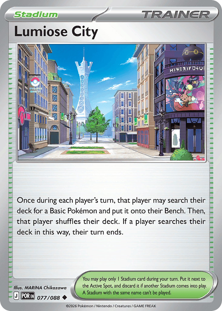 Lumiose City Perfect Order