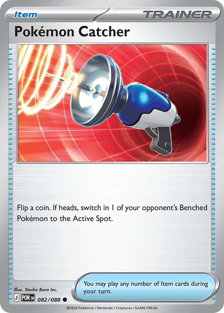Pokémon Catcher Perfect Order
