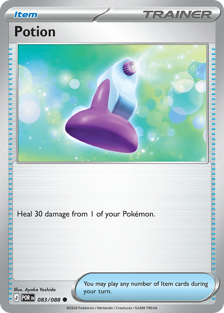 Potion Perfect Order