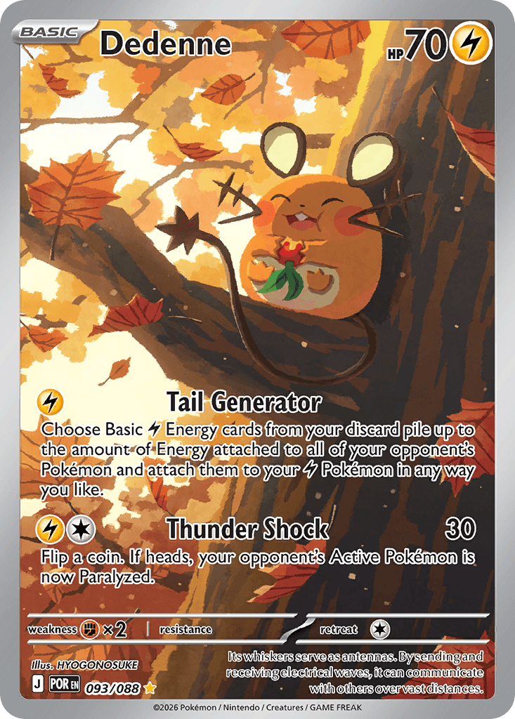Dedenne Perfect Order