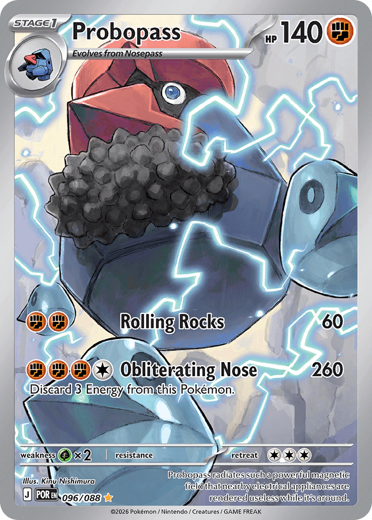 Probopass Perfect Order