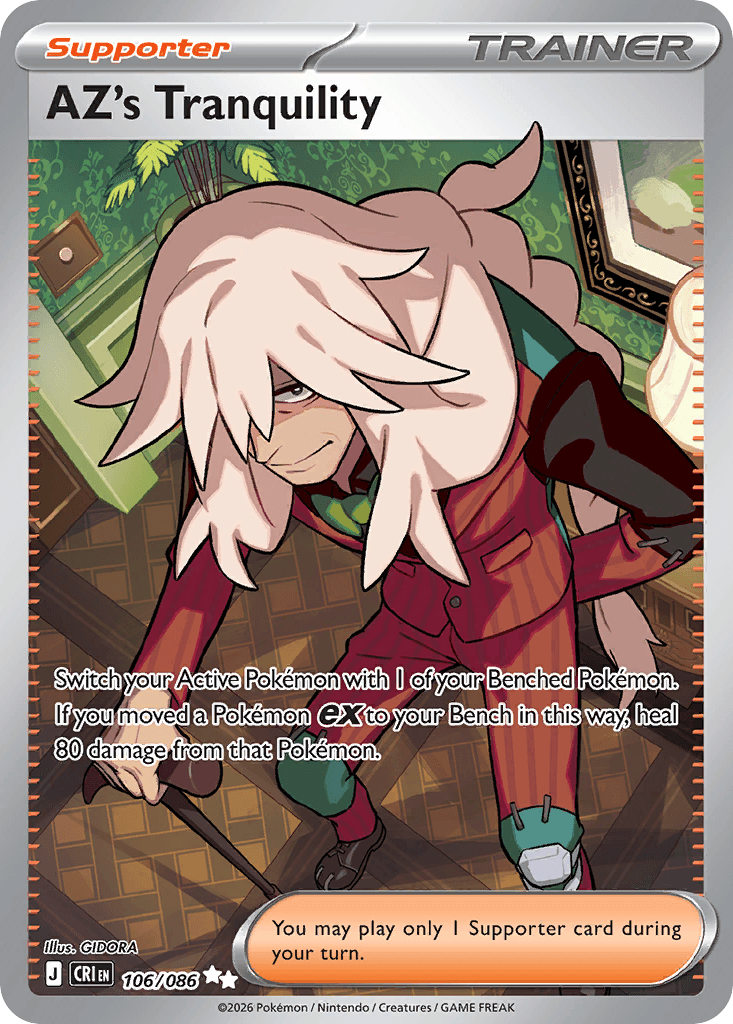 AZ's Tranquility Chaos Rising