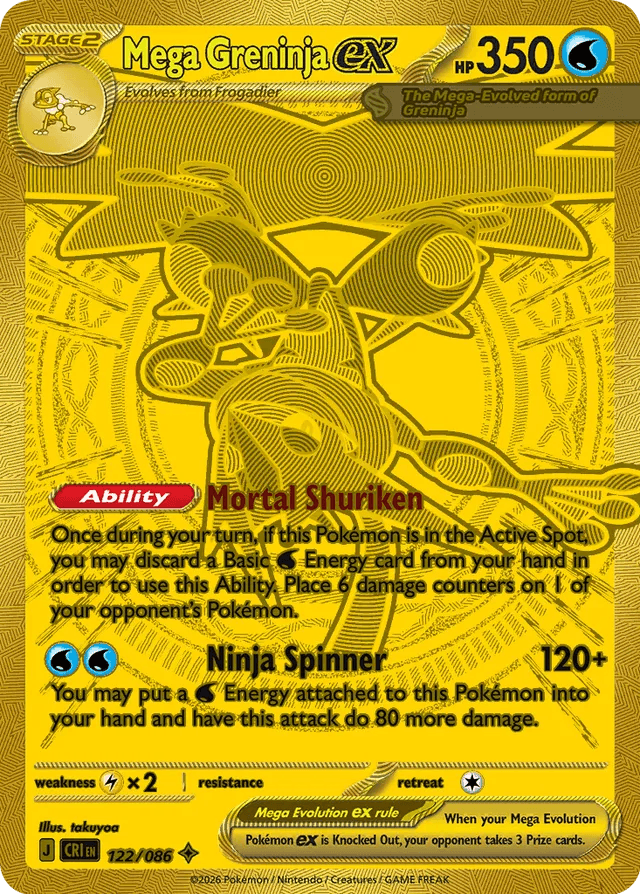 Mega Greninja ex Chaos Rising