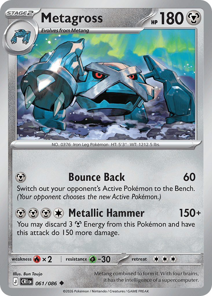 Metagross Chaos Rising