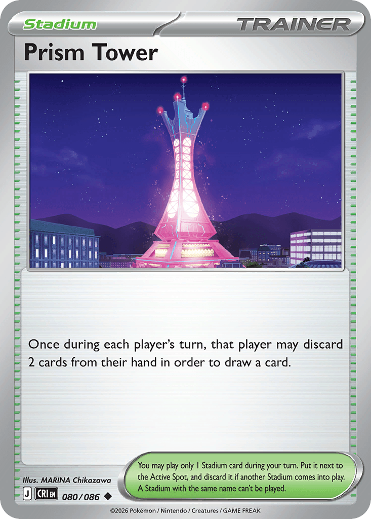 Prism Tower Chaos Rising