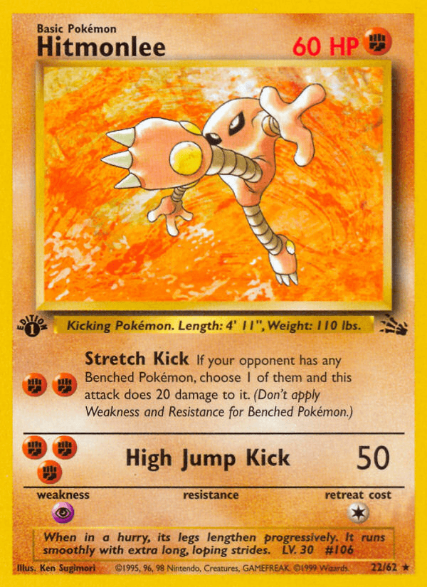 Hitmonlee Fossil