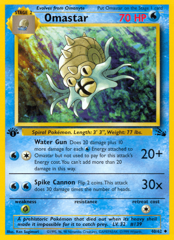 Omastar Fossil