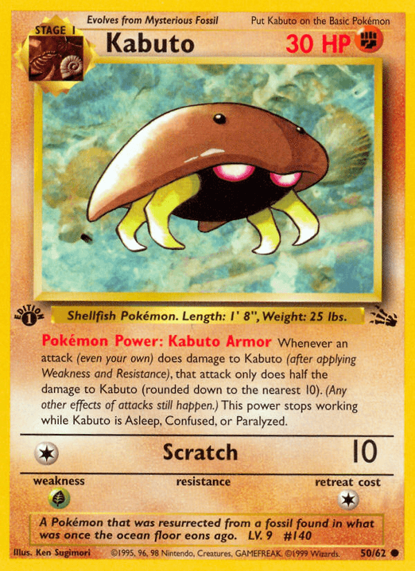 Kabuto Fossil