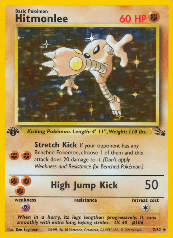 Hitmonlee Fossil