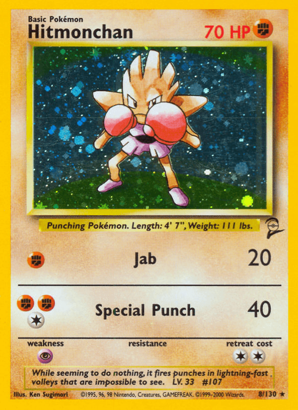 Hitmonchan Base Set 2