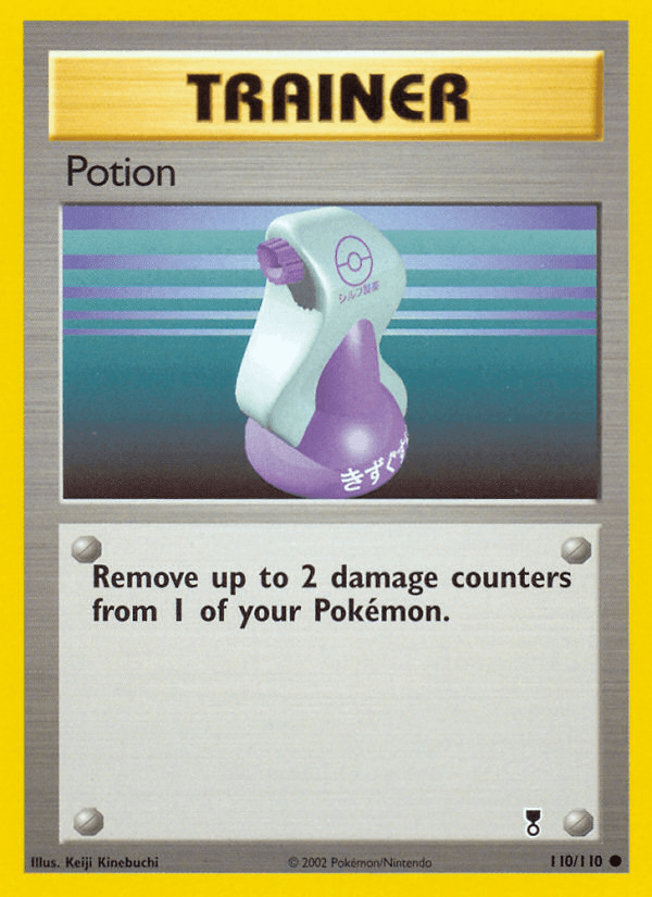 Potion Legendary Collection