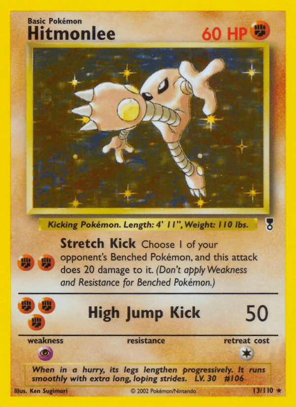 Hitmonlee Legendary Collection