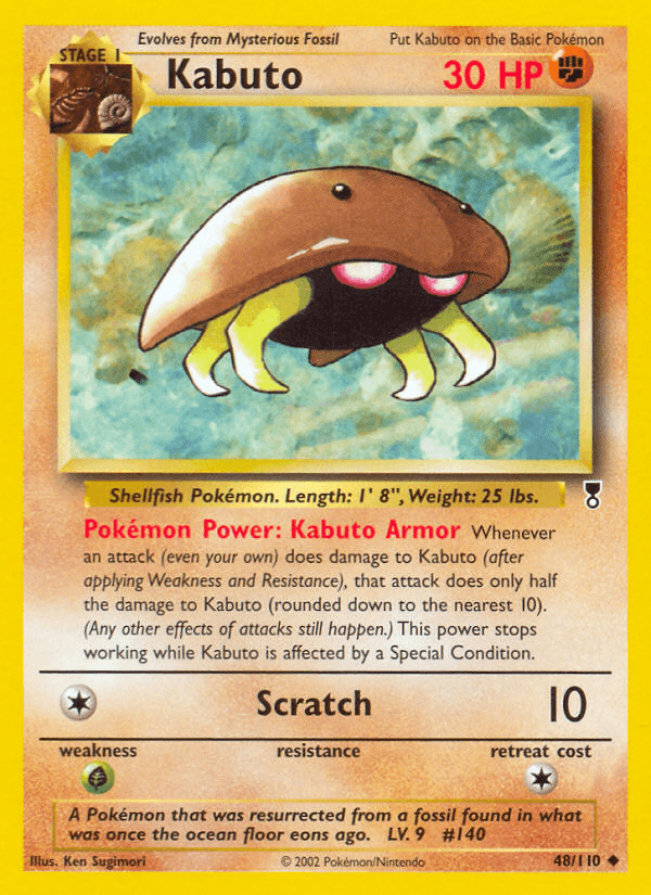 Kabuto Legendary Collection