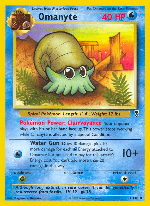 Omanyte Legendary Collection