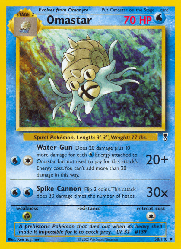 Omastar Legendary Collection