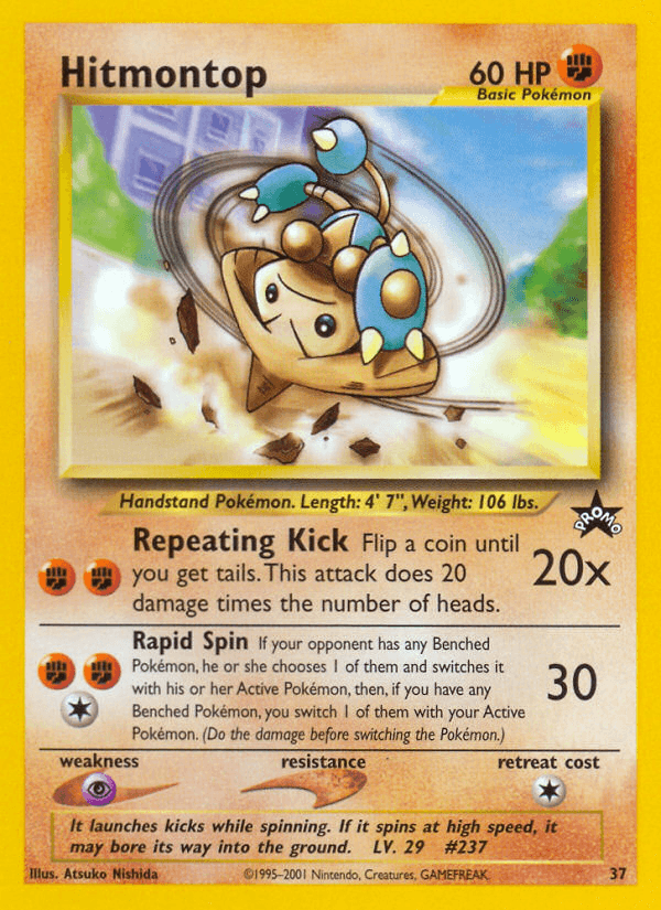 Hitmontop Wizards Black Star Promos