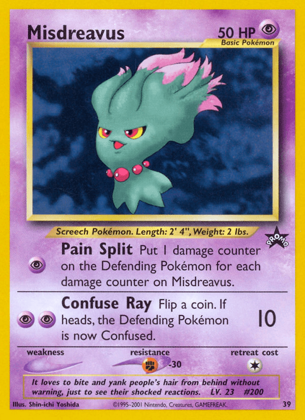Misdreavus Wizards Black Star Promos