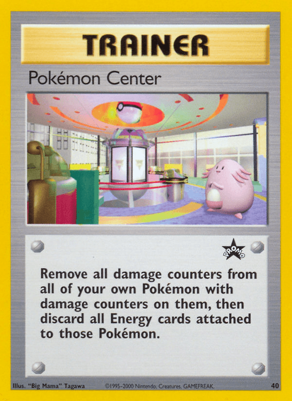 Pokémon Center Wizards Black Star Promos