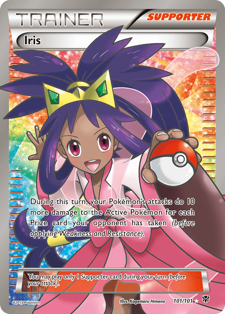 Iris Plasma Blast