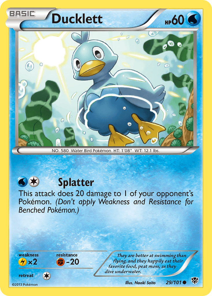 Ducklett Plasma Blast