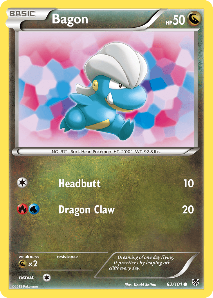 Bagon Plasma Blast