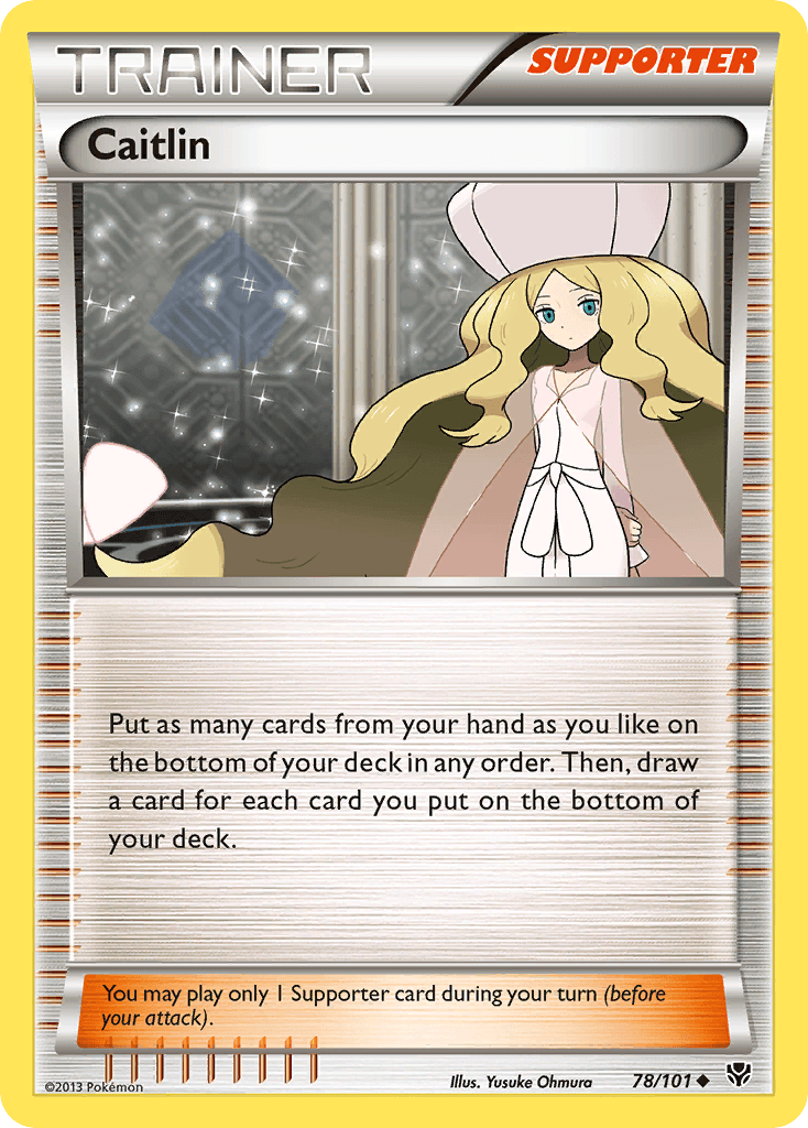 Caitlin Plasma Blast