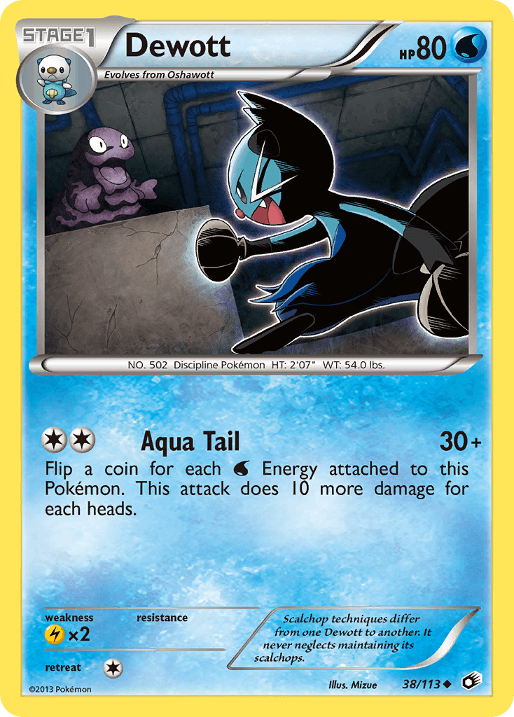 Dewott Legendary Treasures