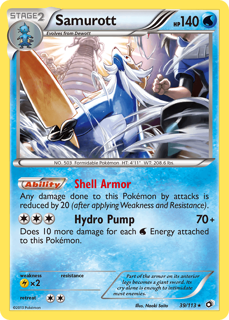 Samurott Legendary Treasures