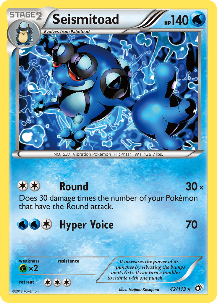 Seismitoad Legendary Treasures