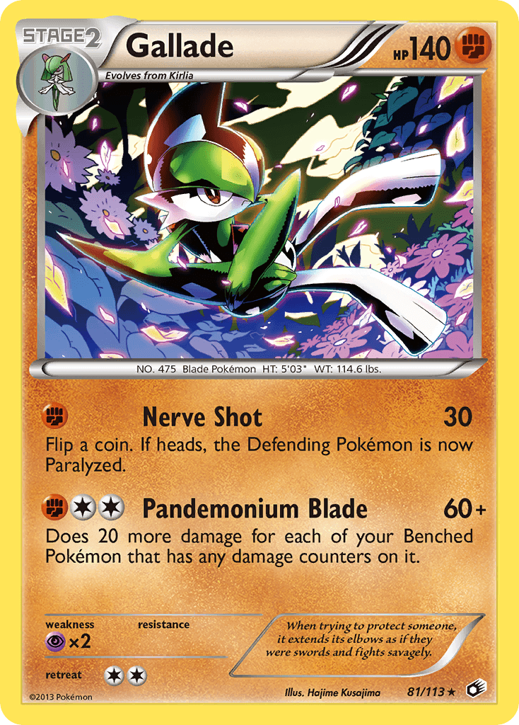 Gallade Legendary Treasures