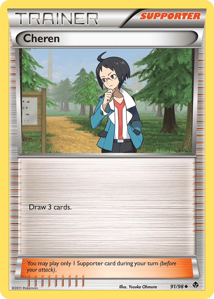 Cheren Emerging Powers