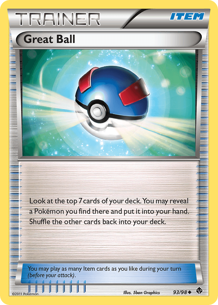 Great Ball Emerging Powers