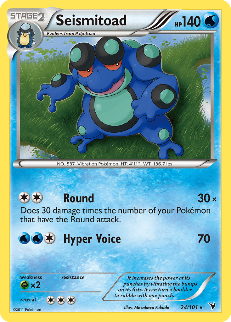 Seismitoad Noble Victories
