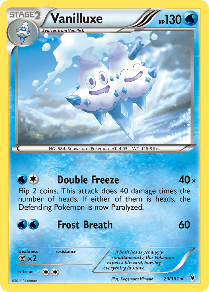 Vanilluxe Noble Victories