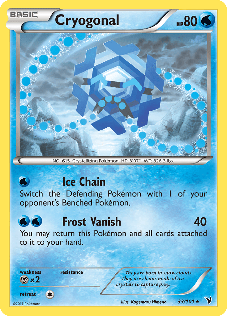 Cryogonal Noble Victories