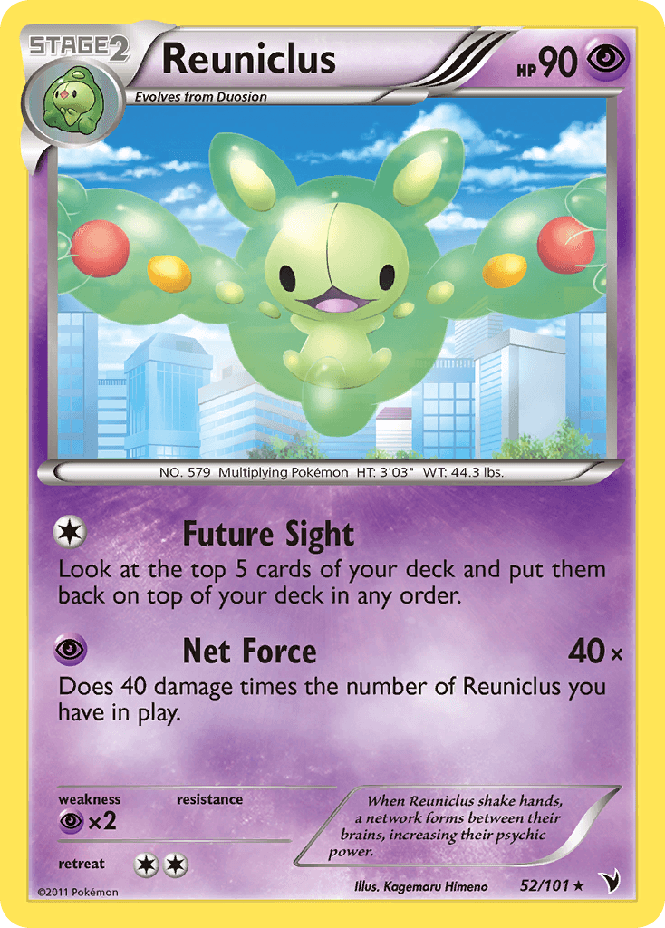 Reuniclus Noble Victories