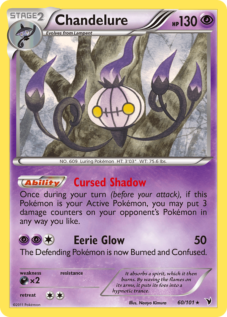 Chandelure Noble Victories