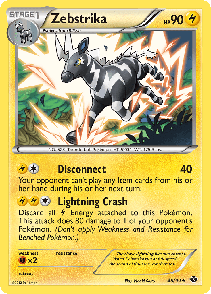 Zebstrika Next Destinies