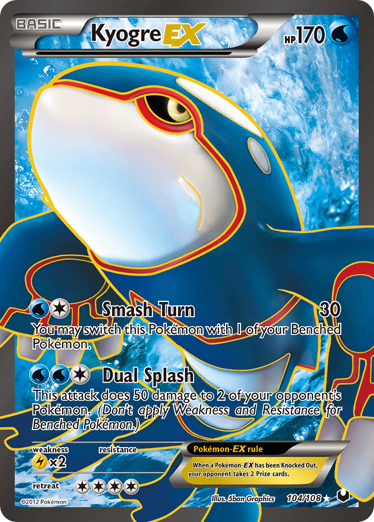 Kyogre-EX Dark Explorers