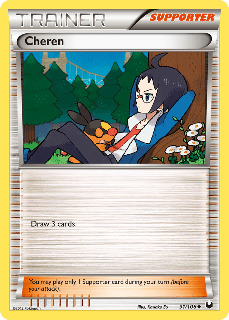 Cheren Dark Explorers