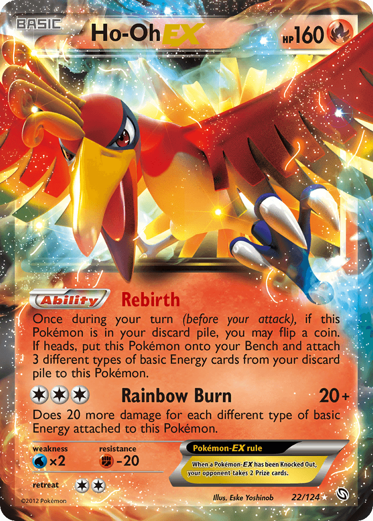 Ho-Oh-EX Dragons Exalted