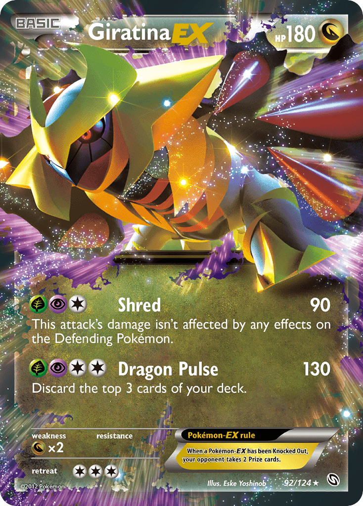 Giratina-EX Dragons Exalted