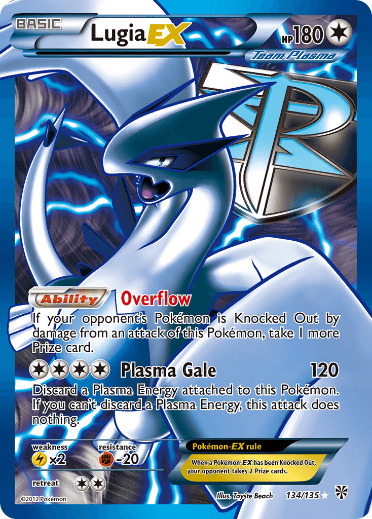 Lugia-EX Plasma Storm