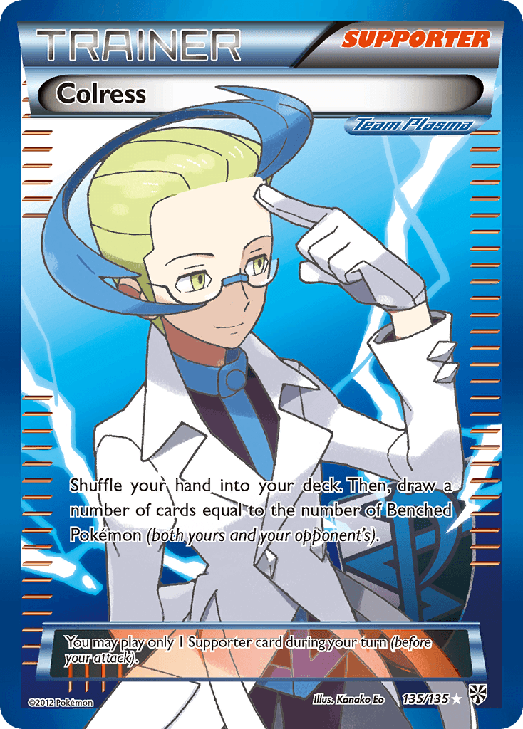 Colress Plasma Storm