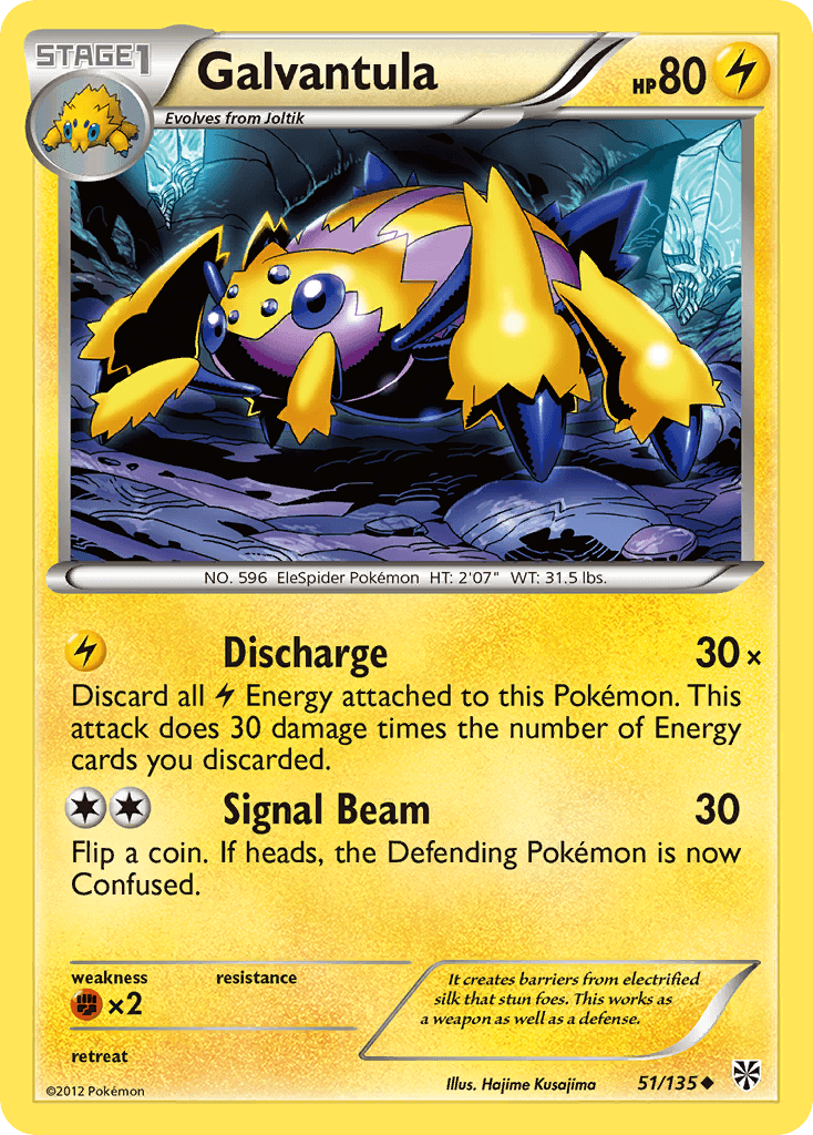 Galvantula Plasma Storm