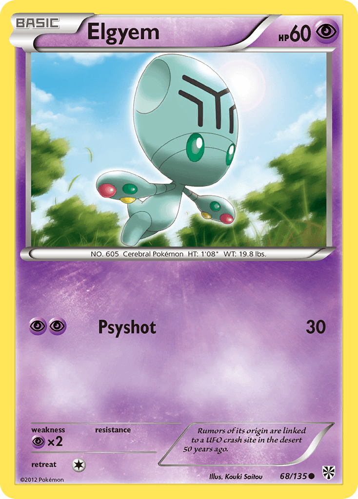 Elgyem Plasma Storm